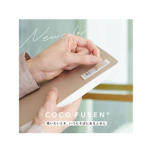 カンミ堂 ココフセン ミニ Mサイズ COLOR クールグレー FC559NZ-CF1008-イメージ2