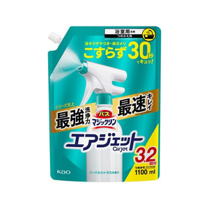 KAO バスマジックリン エアジェット ハーバルシトラス 替え 1100mL FC090YN-イメージ1