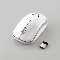 エレコム 抗菌省電力 ワイヤレスIRマウス （3ボタン） M-IR07DRKシリーズ ホワイト M-IR07DRKWH