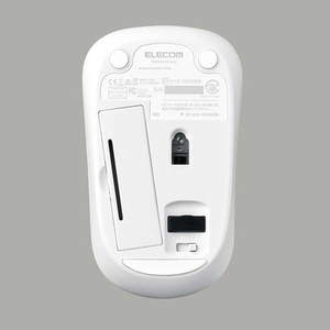 エレコム 抗菌省電力 ワイヤレスIRマウス （3ボタン） M-IR07DRKシリーズ ホワイト M-IR07DRKWH-イメージ5