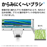 シャープ EC-SR10-W サイクロン式コードレススティック シャープ EC-SR10-W サイクロン式コードレススティック