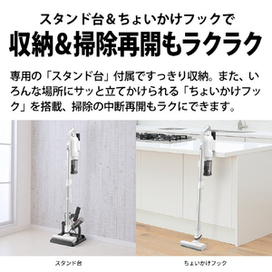 シャープ サイクロン式コードレススティッククリーナー RACTIVE Air POWER ホワイト EC-SR10-W-イメージ18