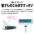 シャープ サイクロン式コードレススティッククリーナー RACTIVE Air POWER ホワイト EC-SR10-W-イメージ11
