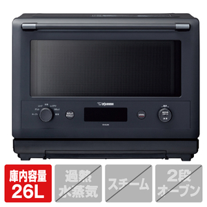 象印 オーブンレンジ EVERINO スレートブラック ESGU26BM-イメージ1