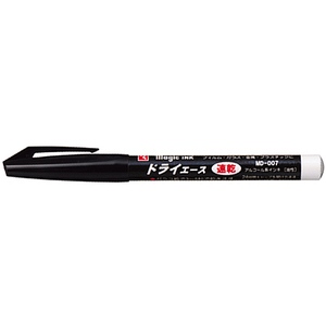 寺西化学工業 マジックインキ ドライエース 黒 F185439-MD-007-T1-イメージ1