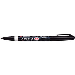 寺西化学工業 マジックインキ ドライエース 黒 F185439-MD-007-T1-イメージ2
