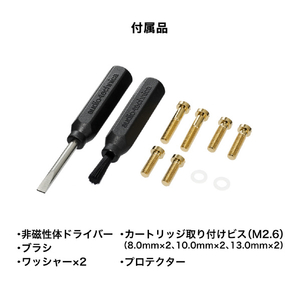 オーディオテクニカ デュアルムービングコイル(MC)モノラルカートリッジ AT33XMONO/II-イメージ12