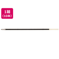 パイロット スーパーグリップ1.6mm替芯 黒 10本 1箱(10本) F849729-BPRF-8BB-B