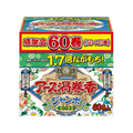 アース製薬 アース渦巻香 ジャンボ 60巻 函入 F497413