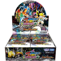 タカラトミー 【特典付き】DM26-RP3 デュエル・マスターズTCG逆札篇第3弾 勝敵!逆転おこせ鬼の∞ディスペクター!! ECDM26RP3ﾃﾞﾕｴﾙﾏｽﾀ-ｽﾞ