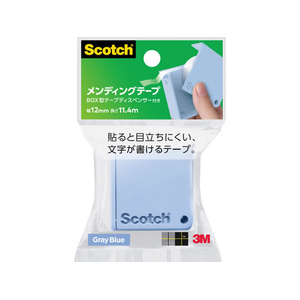 スリーエム スコッチ メンディングテープ BOXディスペンサー 12mm×11.4m グレーブルー FCK188C-810BX-GB-イメージ1