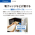 AQUA 93L 前開きタイプフリーザー サテンホワイト AQF-FA9R(W)-イメージ9