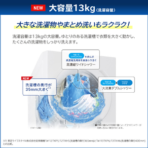 東芝 【左開き】ドラム式洗濯乾燥機 ZABOON ルナホワイト TW-137XH6L(W)-イメージ10