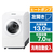 東芝 【左開き】ドラム式洗濯乾燥機 ZABOON ルナホワイト TW-137XH6L(W)-イメージ1
