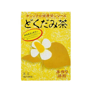 本草製薬 本草 ドクダミ茶5g×36H FC45748-イメージ1