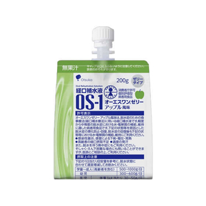 大塚製薬 OS-1(オーエスワン) ゼリーパウチ アップル風味 200g FC729TD-イメージ1
