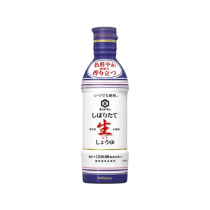 キッコーマン キッコーマン食品/キッコーマン いつでも新鮮 ギフトセット KIS-20N FC353RX-イメージ2