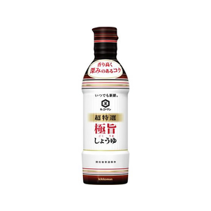 キッコーマン キッコーマン食品/キッコーマン いつでも新鮮 ギフトセット KIS-20N FC353RX-イメージ4