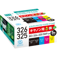 エコリカ キャノン用リサイクルインクカートリッジBCI-326+325 F730425-ECIC3253265PBOX