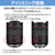 キヤノン RF14mm F1．4 L VCM RFレンズ RF14F14LVCM-イメージ12