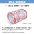 キヤノン RF14mm F1．4 L VCM RFレンズ RF14F14LVCM-イメージ14