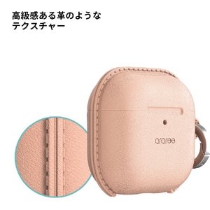 araree AirPods 4用ソフトケース POPS フラミンゴピンク AR27406AP4-イメージ4