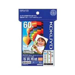 コクヨ IJP用写真用紙 印画紙原紙(高光沢) L 60枚入り KJ-D12L-60-イメージ1