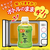 伊藤園 お～いお茶 緑茶 電子レンジ対応 275mL 24本 FCE803M-イメージ2