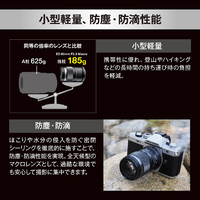 OMデジタルソリューションズ MZED 60MM F2.8 MACRO-OM マクロレンズ