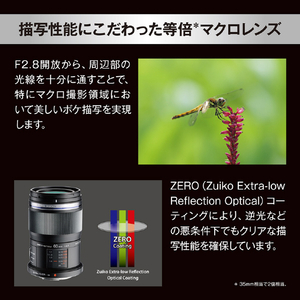 OMデジタルソリューションズ マクロレンズ OMSYSTEM M.ZUIKO DIGITAL ED 60mm F2.8 Macro ブラック MZED 60MM F2.8 MACRO-OM-イメージ2