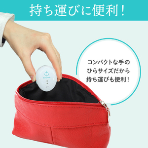 シースター 乳児用体動センサ ベビーアラーム E-102 ベビースマイル E-102-イメージ12