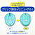 シースター 乳児用体動センサ ベビーアラーム E-102 ベビースマイル E-102-イメージ3