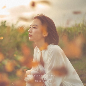 ユニバーサルミュージック Novelbright / seeker/ワンルーム [初回限定盤] 【CD+DVD】 UMCK7148-イメージ1