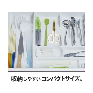 プラス はさみ フィットカットカーブ洗えるチタン マッシュルームホワイト 34557 F934877-34-557-イメージ7