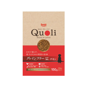 スマック Quoli グレインフリー 成犬用 チキン 150g FCG589U-イメージ1