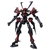 バンダイ HG 1/144 マスラオ OOHGﾏｽﾗｵ-イメージ1