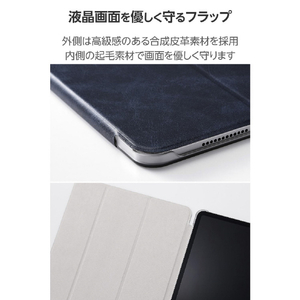 エレコム 13インチiPad Air(M3/M2) フラップケース 薄型軽量 背面クリア 2アングル ネイビー TB-A25XWVNV-イメージ6