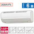 コロナ 「工事代金別」 冷暖インバーターエアコン 6畳向け e angle select ReLaLa(リララ)  Z-E6シリーズ Zシリーズ CSH-Z2226RE6(W)S