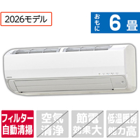 コロナ 「工事代金別」 冷暖インバーターエアコン 6畳向け e angle select ReLaLa(リララ)  Z-E6シリーズ Zシリーズ CSH-Z2226RE6(W)S