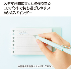 コクヨ キャンパス ノートのように使えるバインダー 2リング A7 7穴 ブラック FCJ305T-ﾙ-NP110D-イメージ2