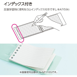 コクヨ キャンパス ノートのように使えるバインダー 2リング A7 7穴 ブラック FCJ305T-ﾙ-NP110D-イメージ4