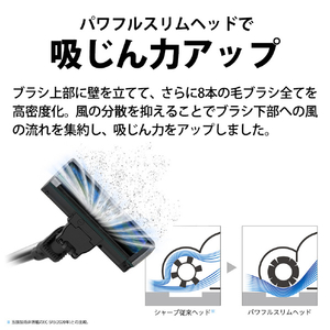 シャープ サイクロン式コードレススティッククリーナー RACTIVE Air POWER ブラック EC-PR10-B-イメージ5