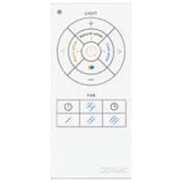 オーデリック OL291438BR ～8畳用 LEDシーリングファン