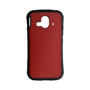 ラスタバナナ らくらくスマートフォン(F-52B)用ハイブリッドケース VANILLA PACK レッド 6761F52BHB-イメージ1