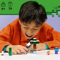 レゴジャパン 21583ｽﾃｲ-ﾌﾞﾉﾀｲｶﾞﾉﾎﾞｳｹﾝ LEGO マインクラフト 21583
