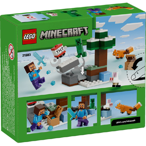 レゴジャパン LEGO マインクラフト  21583 スティーブのタイガの冒険 21583ｽﾃｲ-ﾌﾞﾉﾀｲｶﾞﾉﾎﾞｳｹﾝ-イメージ4