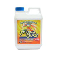 友和 アビリティークリーン 濃縮液 2L F039780