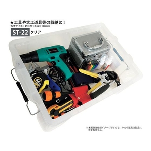 ＪＥＪアステージ STボックス クリア #22 FC457GN-8286715-イメージ3
