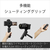 SONY アクセサリーキット ホワイト ACC-VPT3XKW-イメージ3