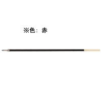 パイロット スーパーグリップ1.6mm替芯 赤 1本 F849730-BPRF-8BB-R